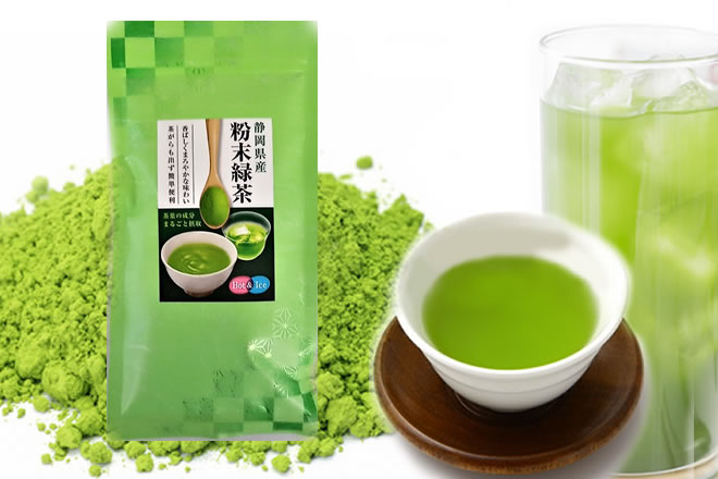 【4袋】静岡県産粉末緑茶/1袋で500mlペットボトルなら200本分!