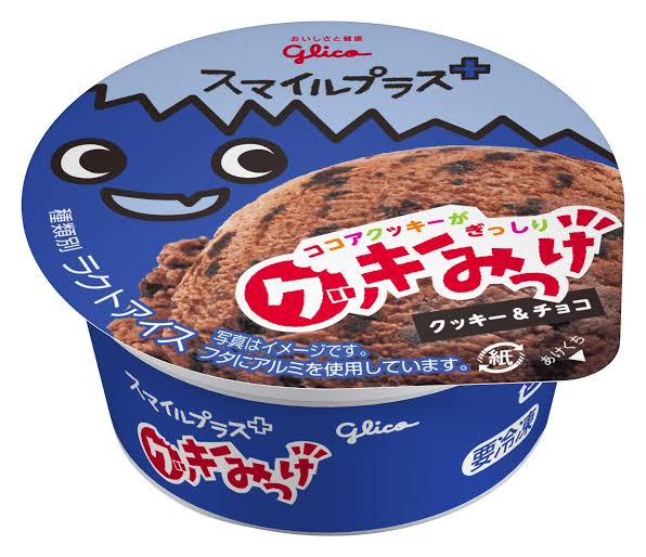 【大特価】グリコ(スマイルプラス)クッキーみっけ32個　パピコぶどうのスムージー27個サムネイル