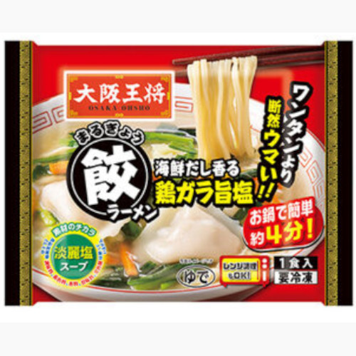 大阪王将 まる餃ラーメン 鶏ガラ旨塩 268g×16パック(4/1賞味期限)サムネイル