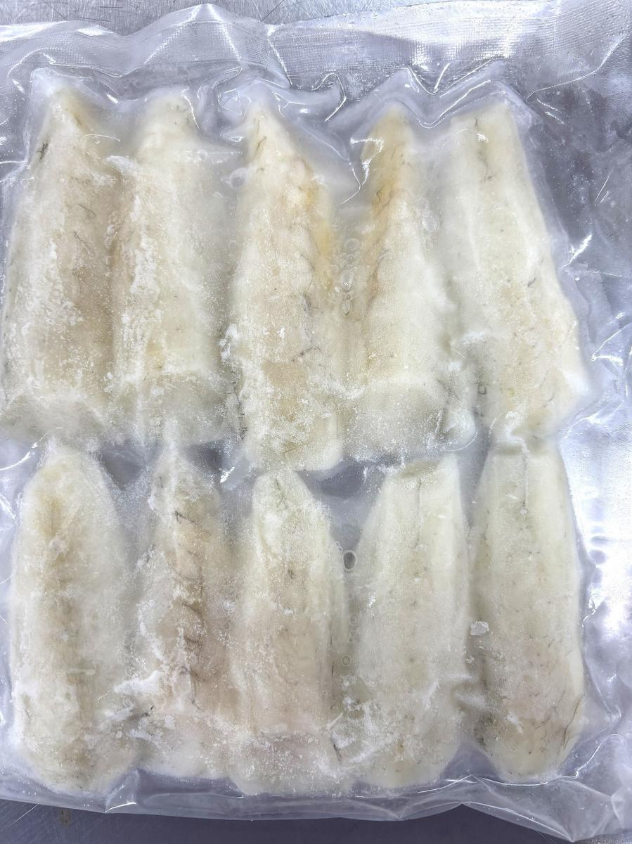 訳あり　まふぐ切身(天ぷら・唐揚げ用)サムネイル