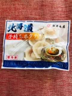 北海道産ホタテ片貝(30枚=10枚×3パック)サムネイル