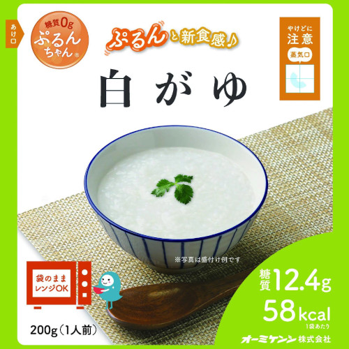 【送料無料】ぷるんちゃん 《 白がゆ 》【200g×48個】糖質0g 　サムネイル