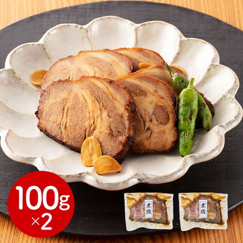 【常温】鵜舞屋 煮豚 100g×2サムネイル