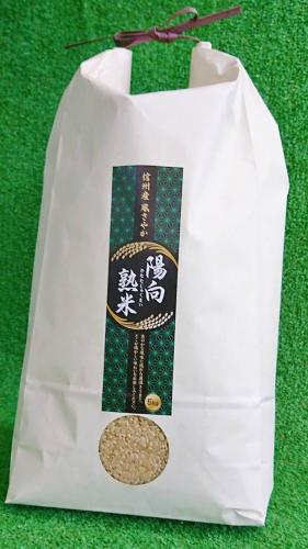 玄米　令和元年産　長野県産風さやかサムネイル