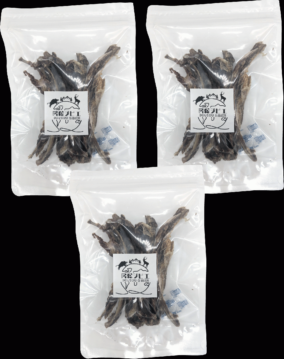 房総ジビエ使用!鹿アバラジャーキー!50g×3袋　わんこのおやつに!ペットフードサムネイル